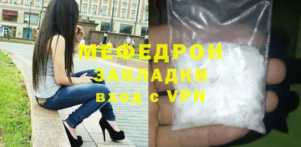 mdpv Дмитриев